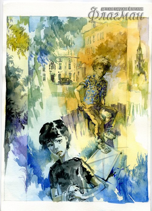 Untitled-2 VPK Ta storona